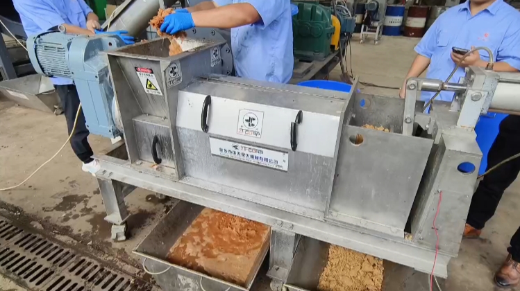 螺旋擠壓脫水機——物理擠壓技術(shù)引領(lǐng)纖維物料脫水新方向